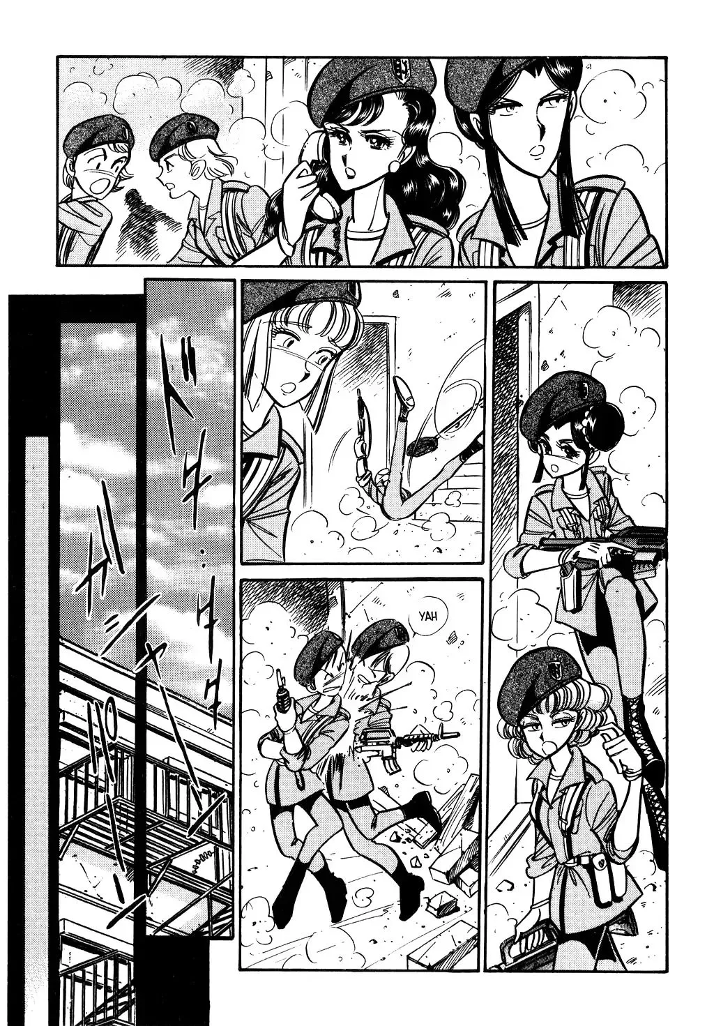 Desert Rose Chapter 70 page 13 - 