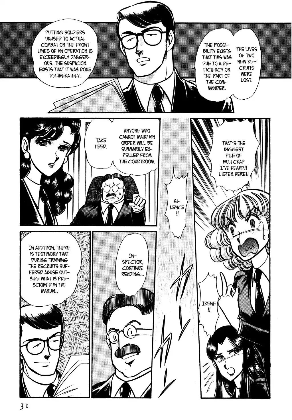 Desert Rose Chapter 70 page 5 - 