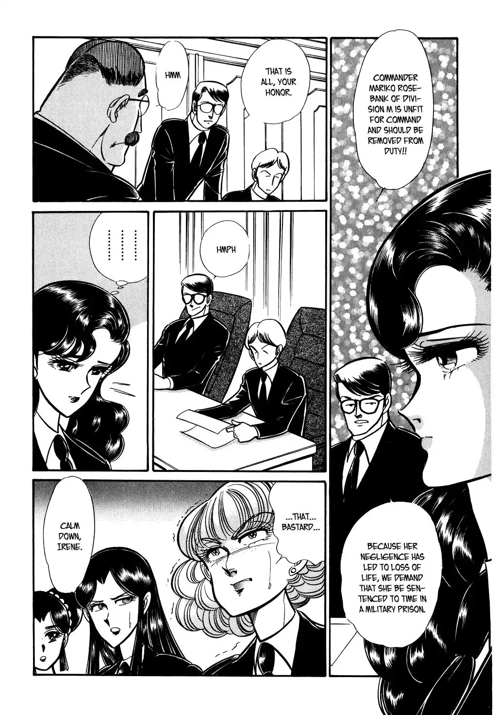 Desert Rose Chapter 70 page 6 - 