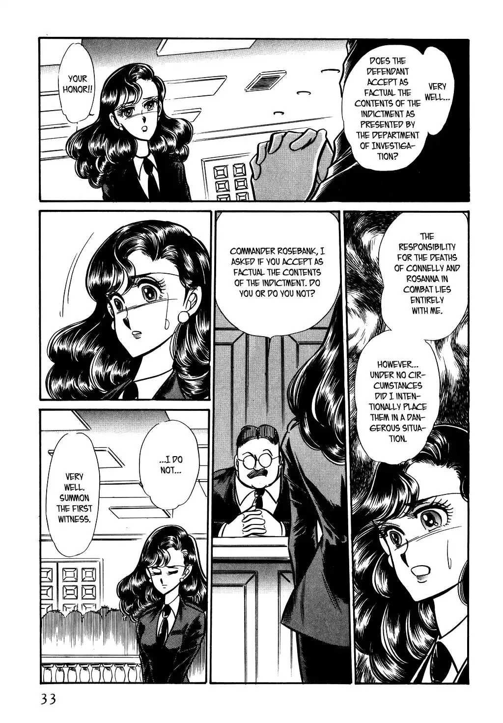 Desert Rose Chapter 70 page 7 - 