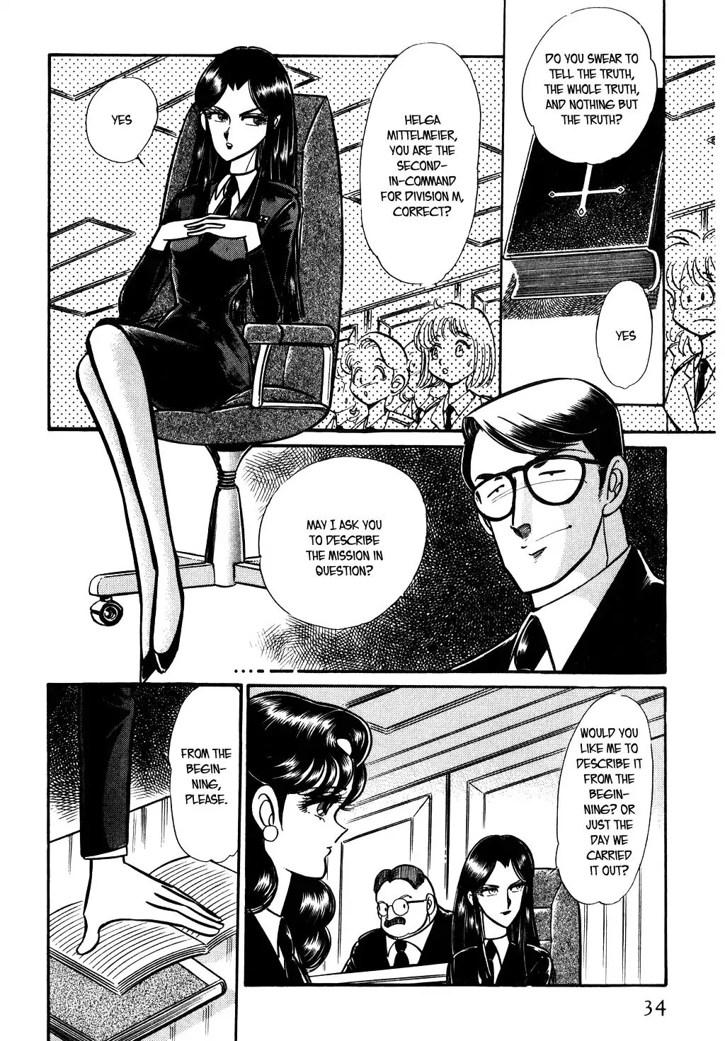Desert Rose Chapter 70 page 8 - 
