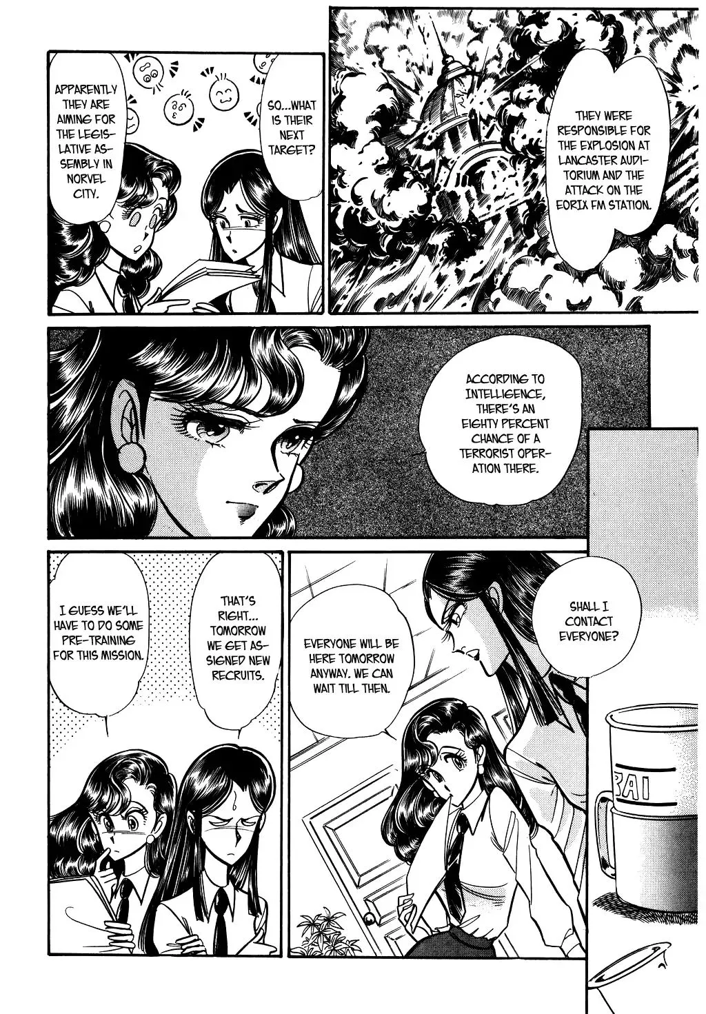 Desert Rose Chapter 70 page 10 - 