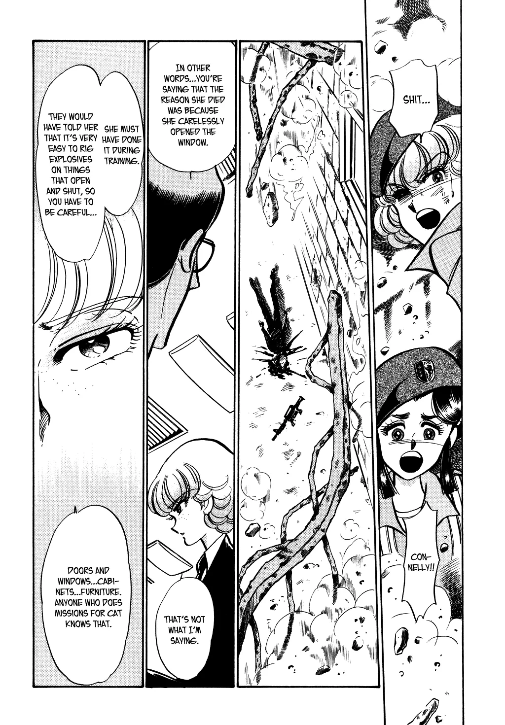 Desert Rose Chapter 71 page 12 - 