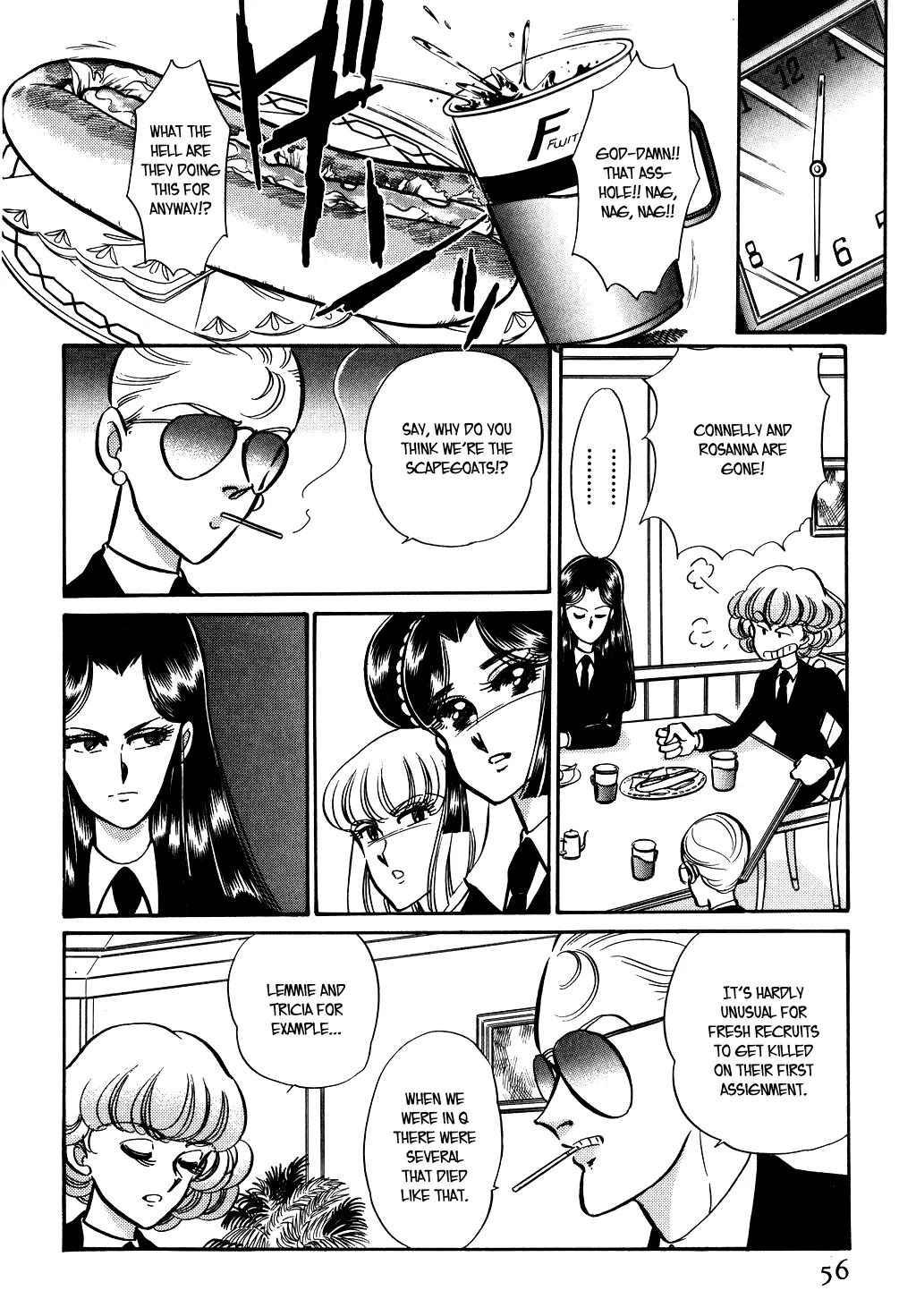 Desert Rose Chapter 71 page 14 - 