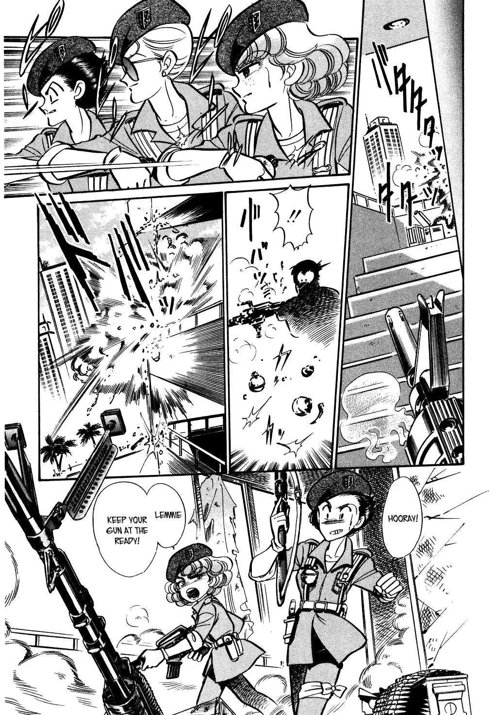 Desert Rose Chapter 71 page 17 - 
