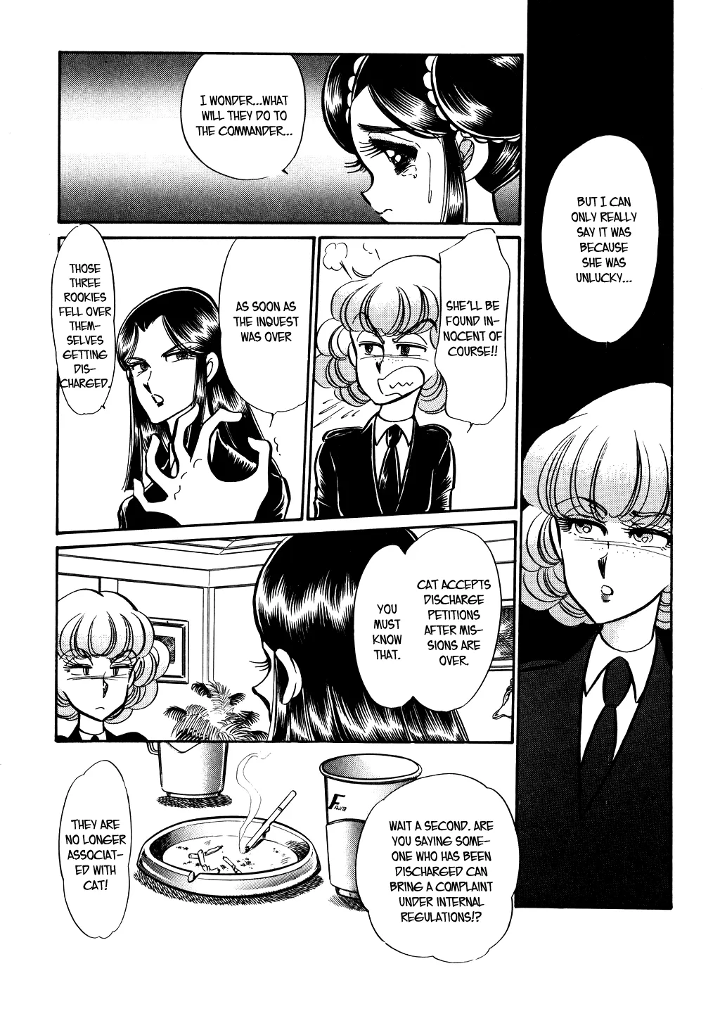 Desert Rose Chapter 71 page 19 - 