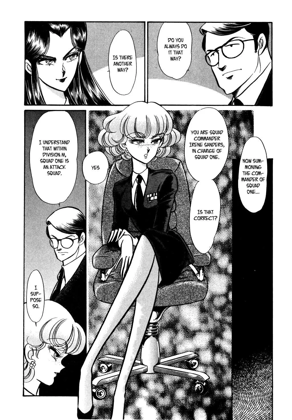 Desert Rose Chapter 71 page 5 - 