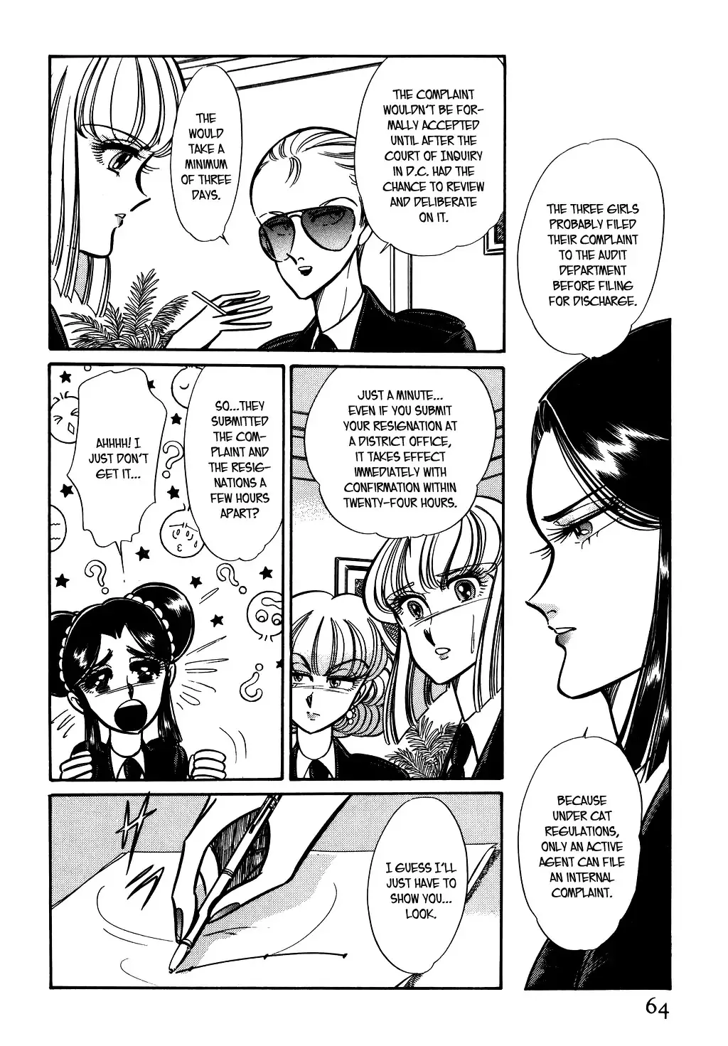 Desert Rose Chapter 72 page 2 - 