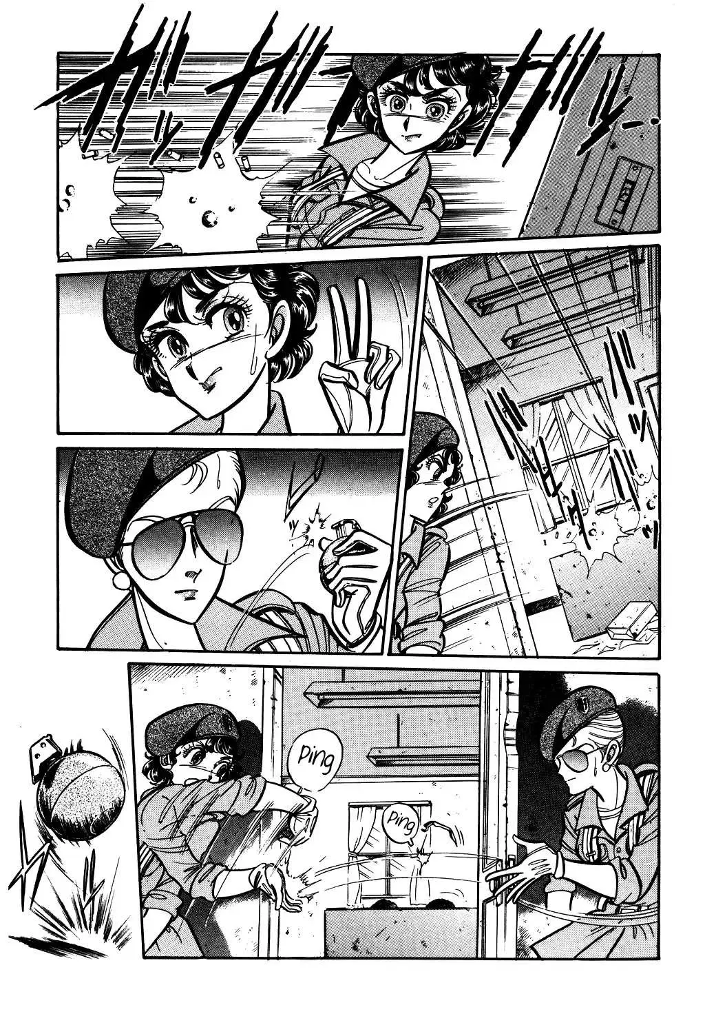 Desert Rose Chapter 72 page 11 - 