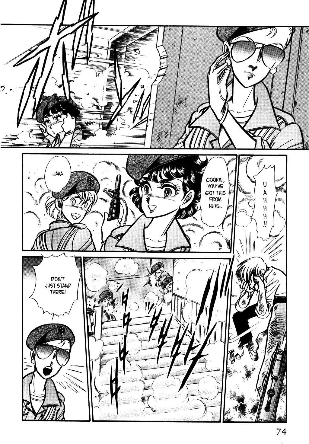 Desert Rose Chapter 72 page 12 - 