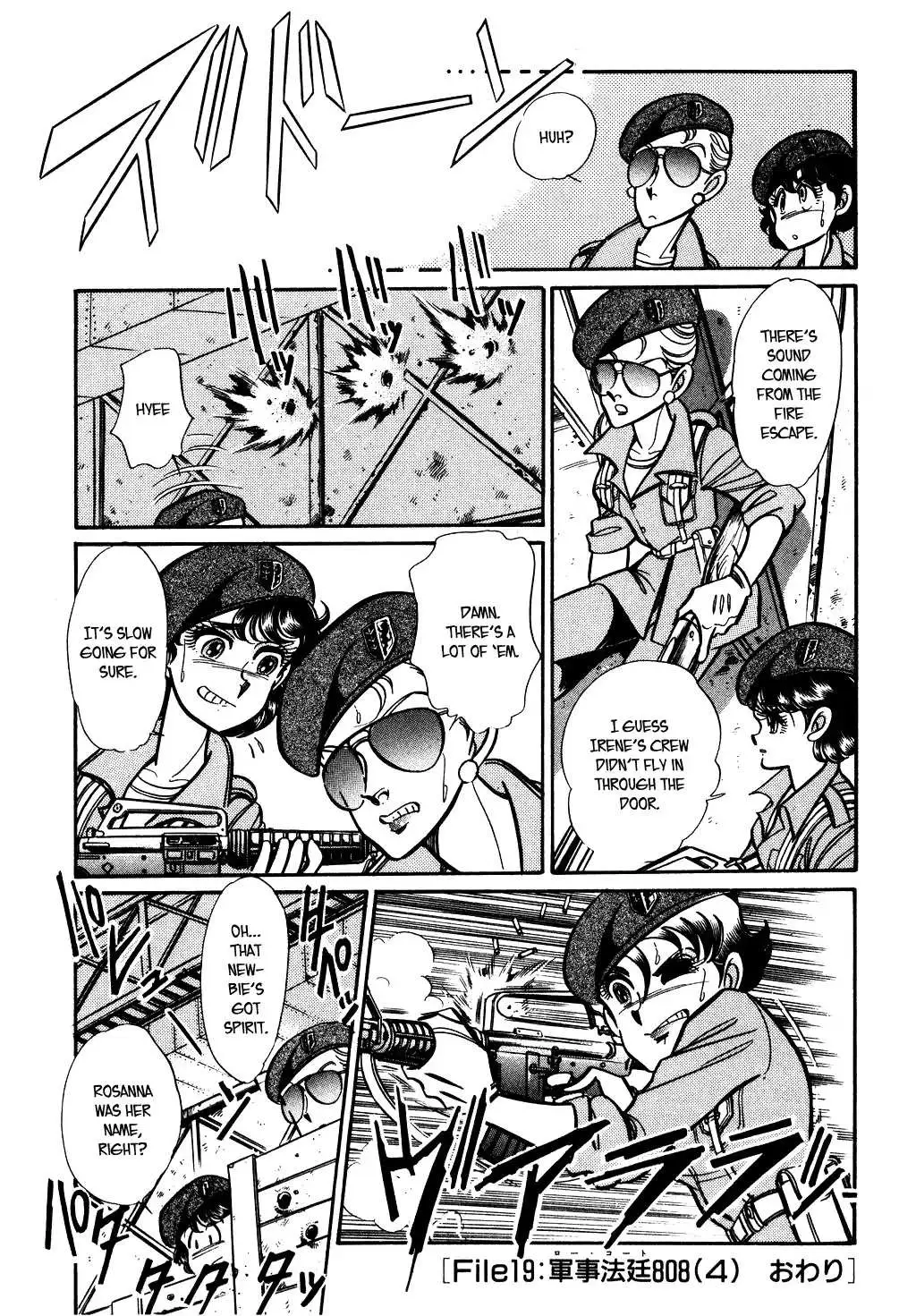 Desert Rose Chapter 72 page 13 - 