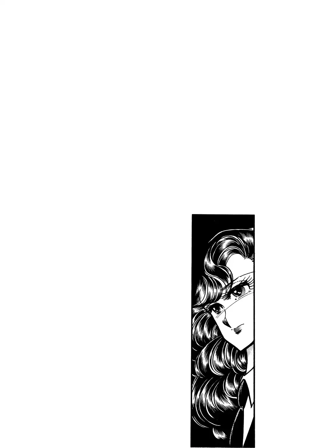 Desert Rose Chapter 72 page 14 - 