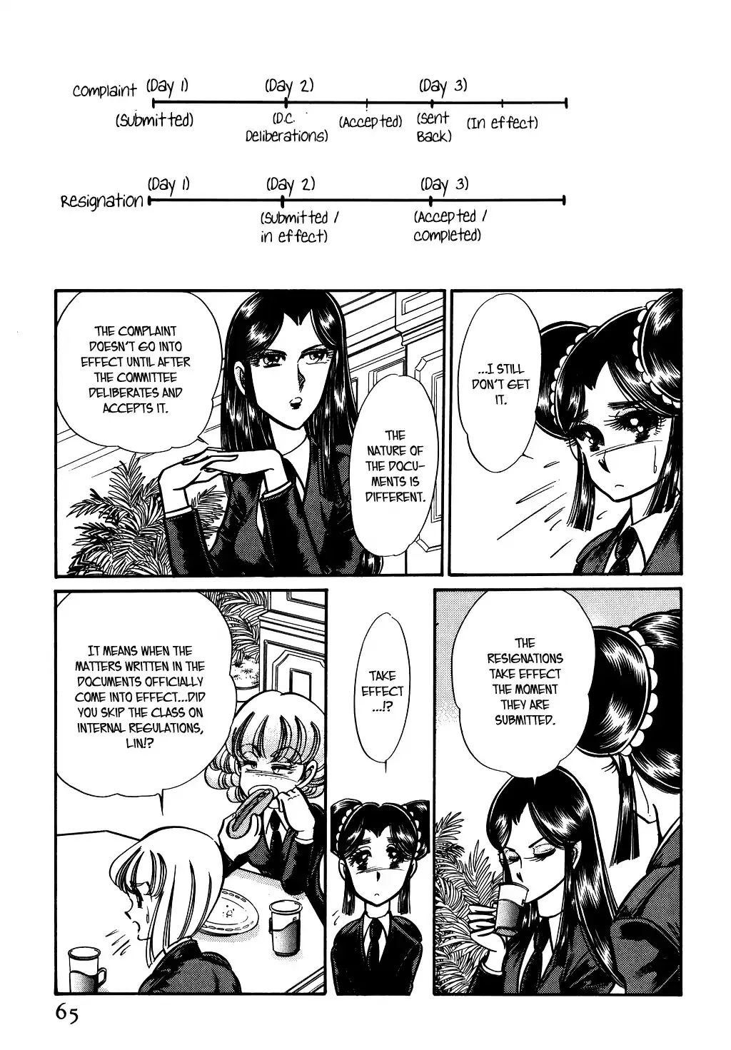 Desert Rose Chapter 72 page 3 - 