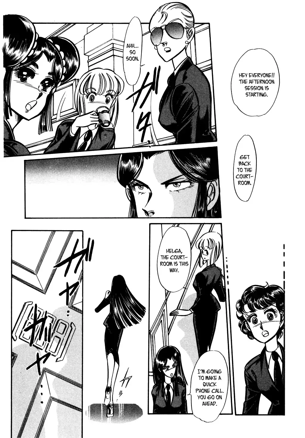 Desert Rose Chapter 72 page 5 - 