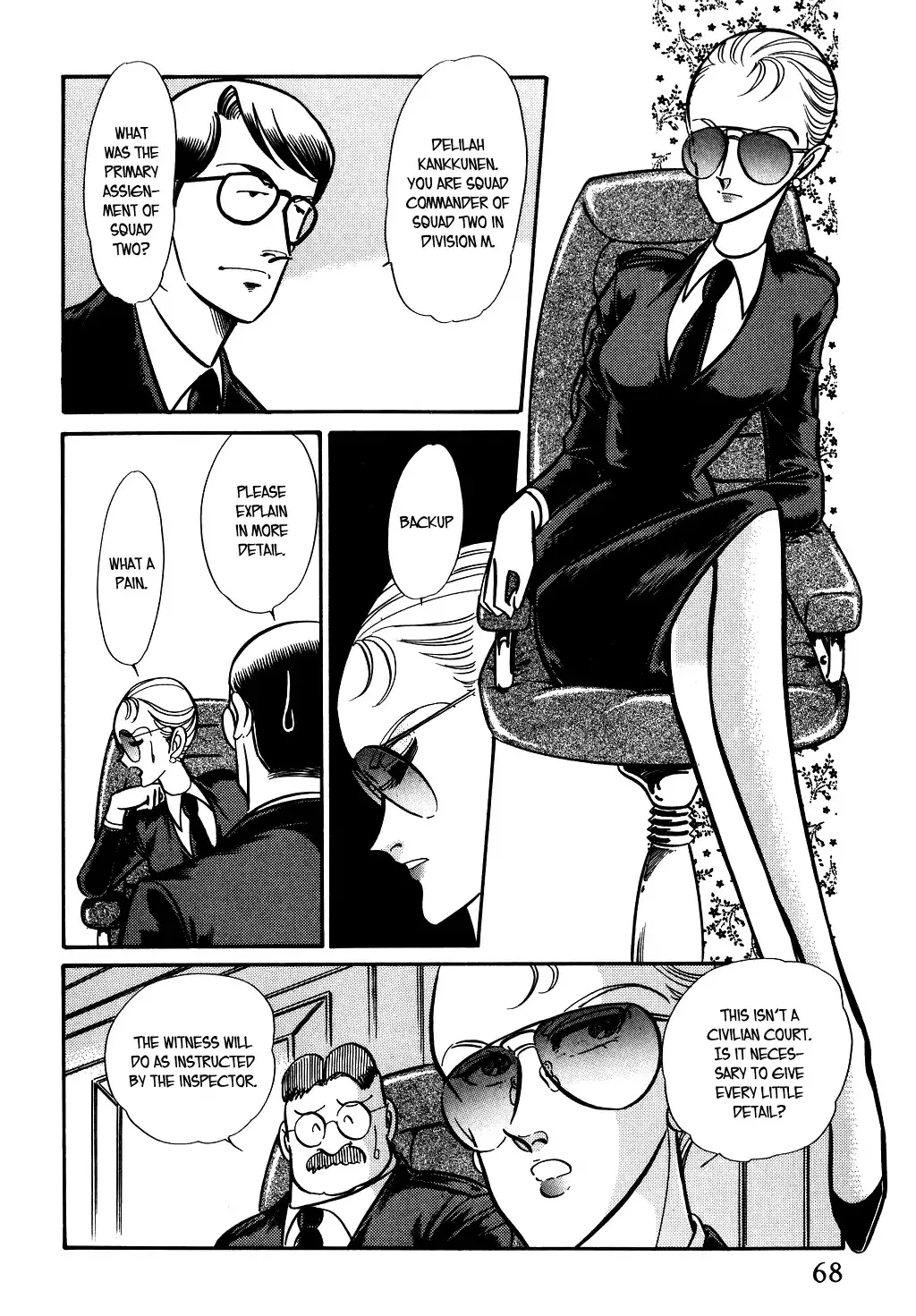 Desert Rose Chapter 72 page 6 - 