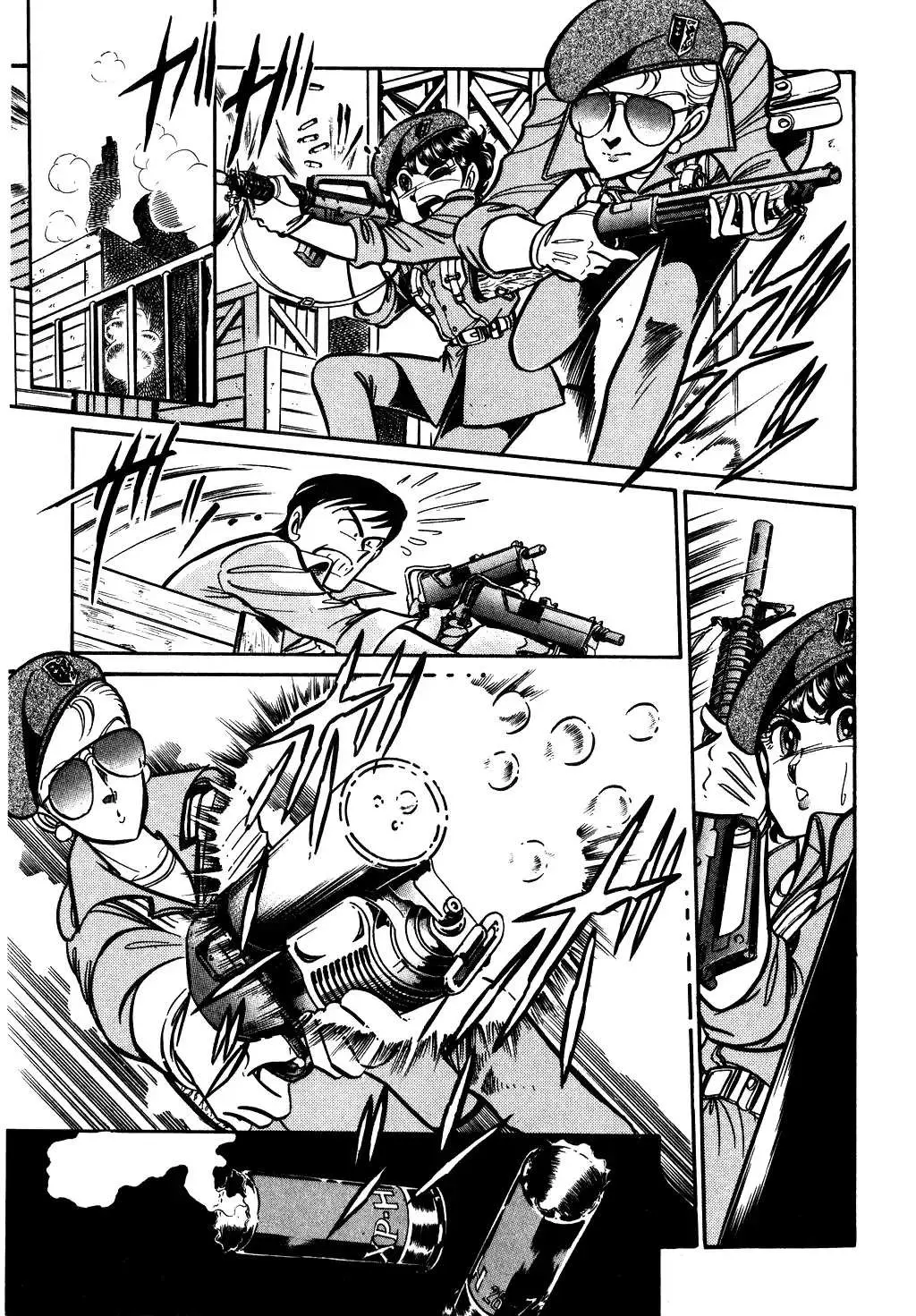 Desert Rose Chapter 72 page 9 - 