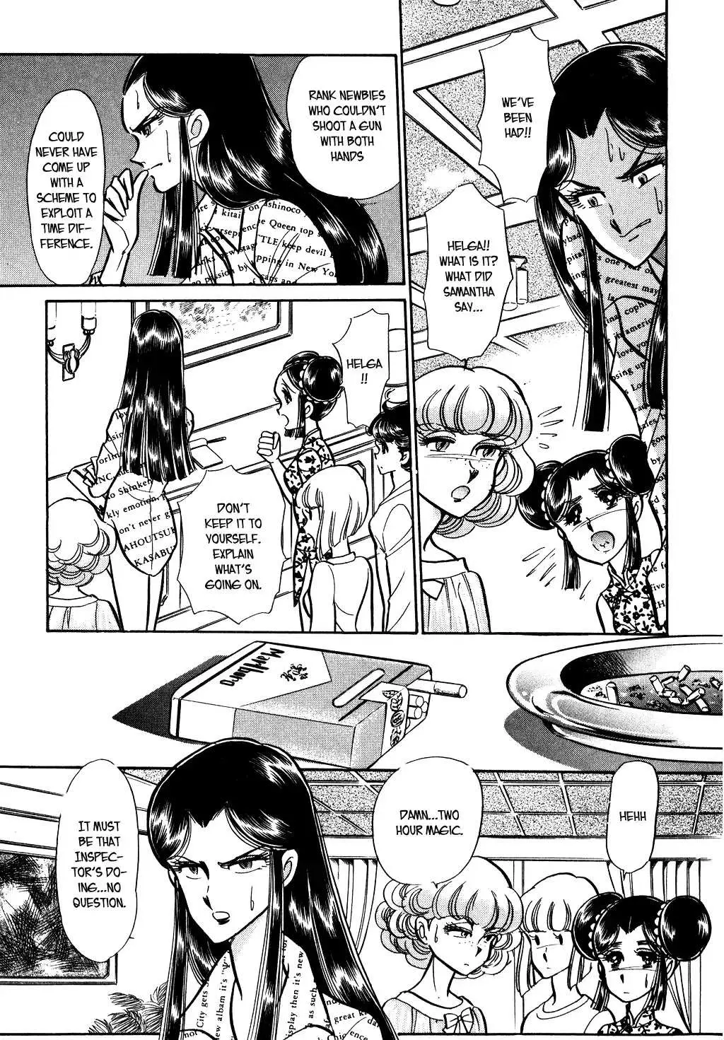 Desert Rose Chapter 73 page 11 - 