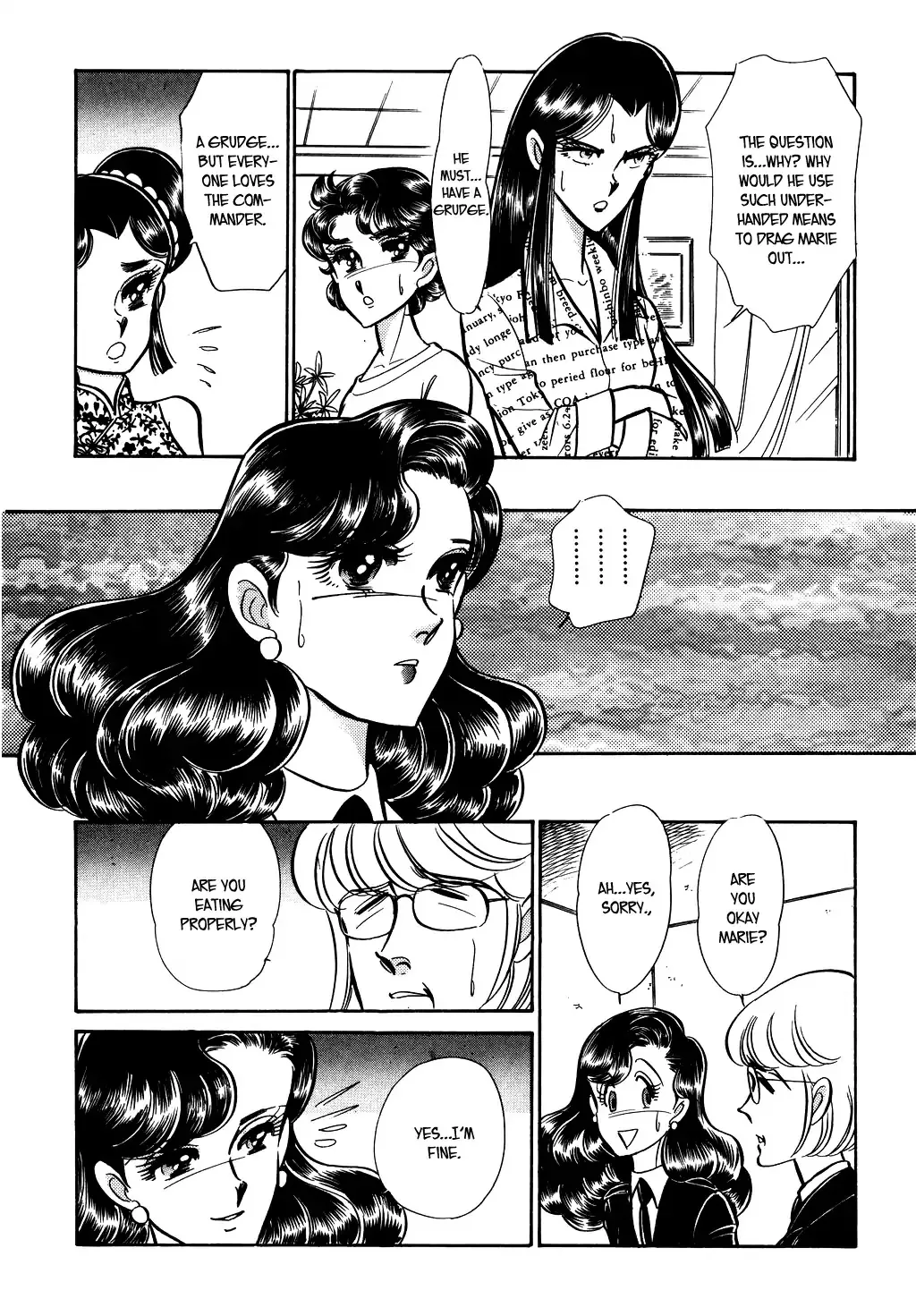 Desert Rose Chapter 73 page 12 - 