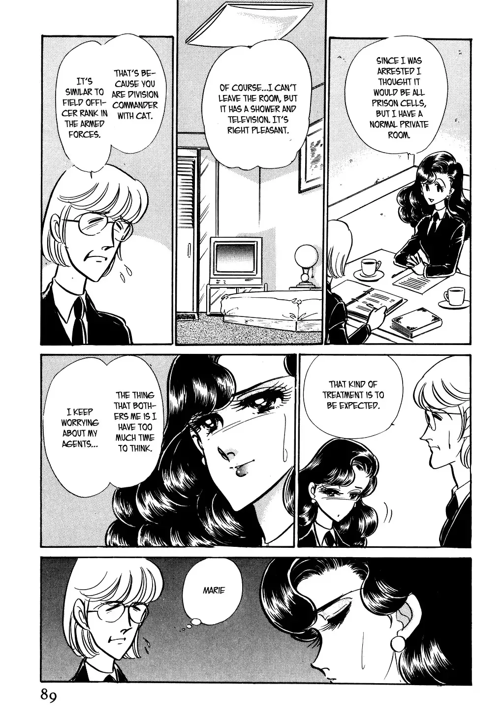 Desert Rose Chapter 73 page 13 - 