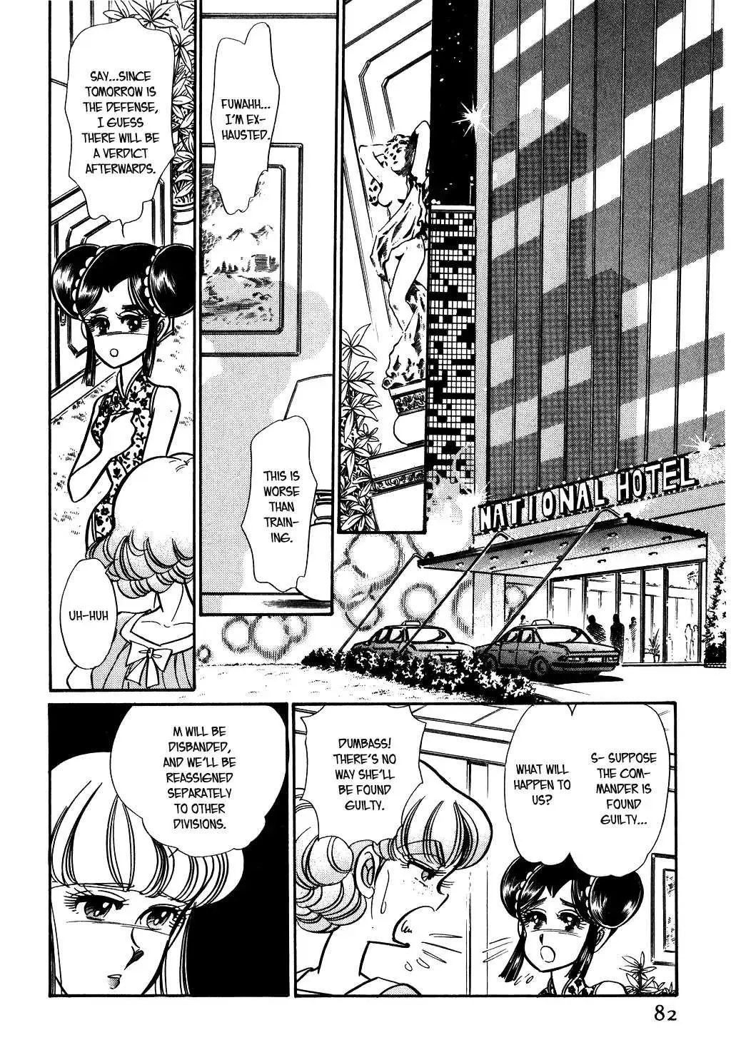 Desert Rose Chapter 73 page 6 - 