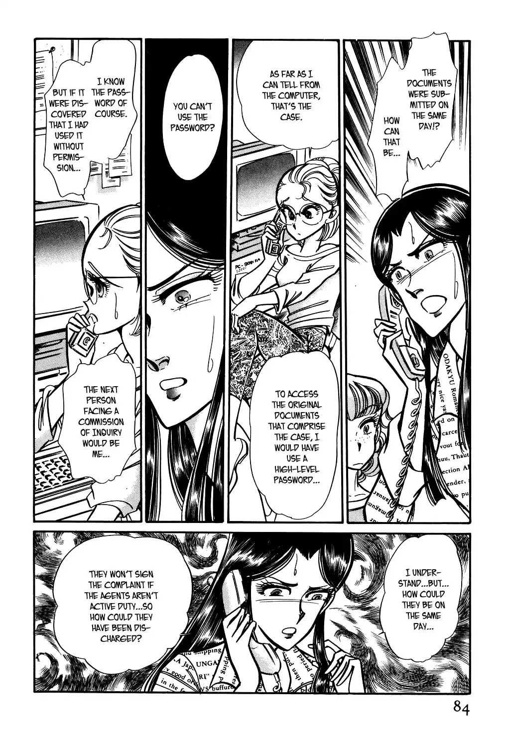 Desert Rose Chapter 73 page 8 - 