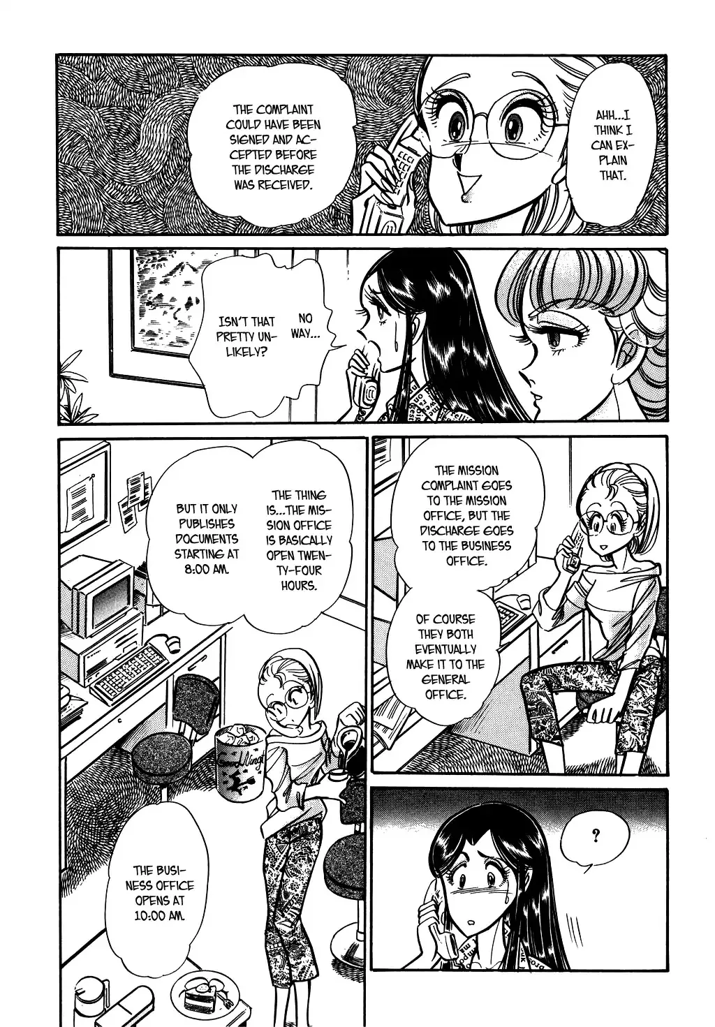 Desert Rose Chapter 73 page 9 - 