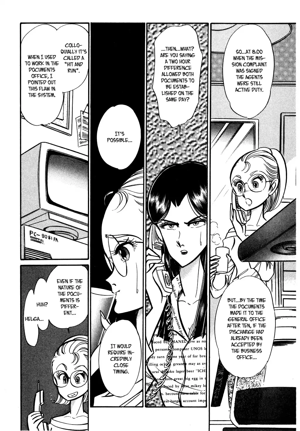 Desert Rose Chapter 73 page 10 - 