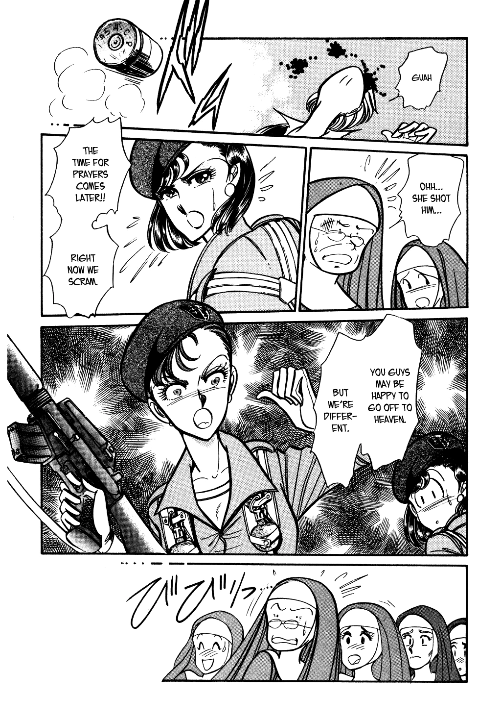 Desert Rose Chapter 74 page 12 - 