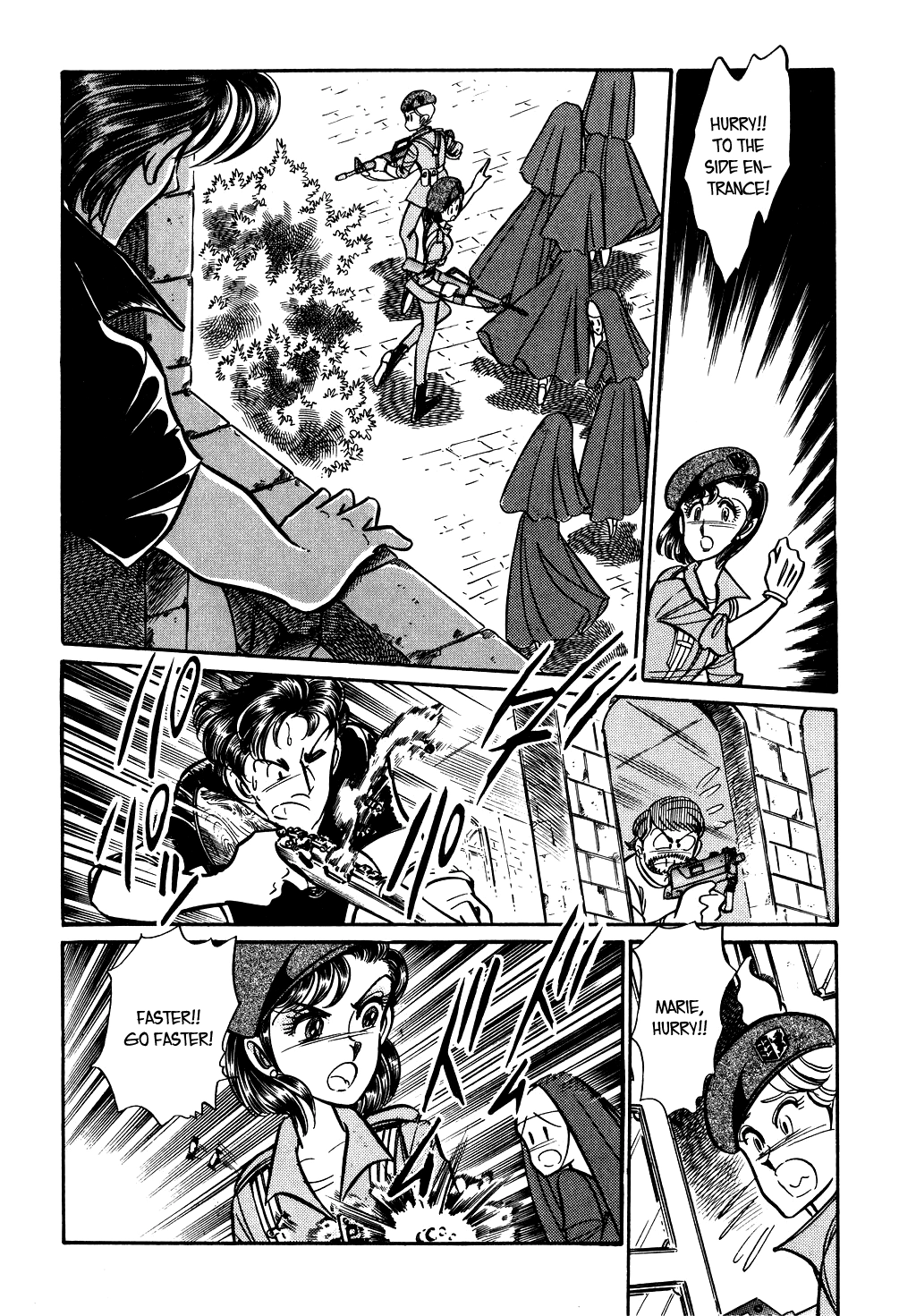 Desert Rose Chapter 74 page 13 - 