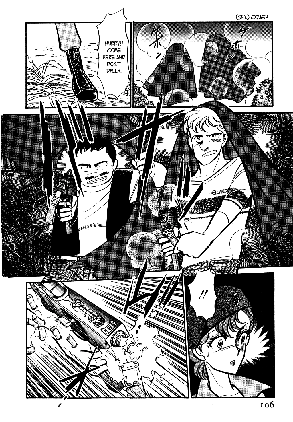 Desert Rose Chapter 74 page 15 - 