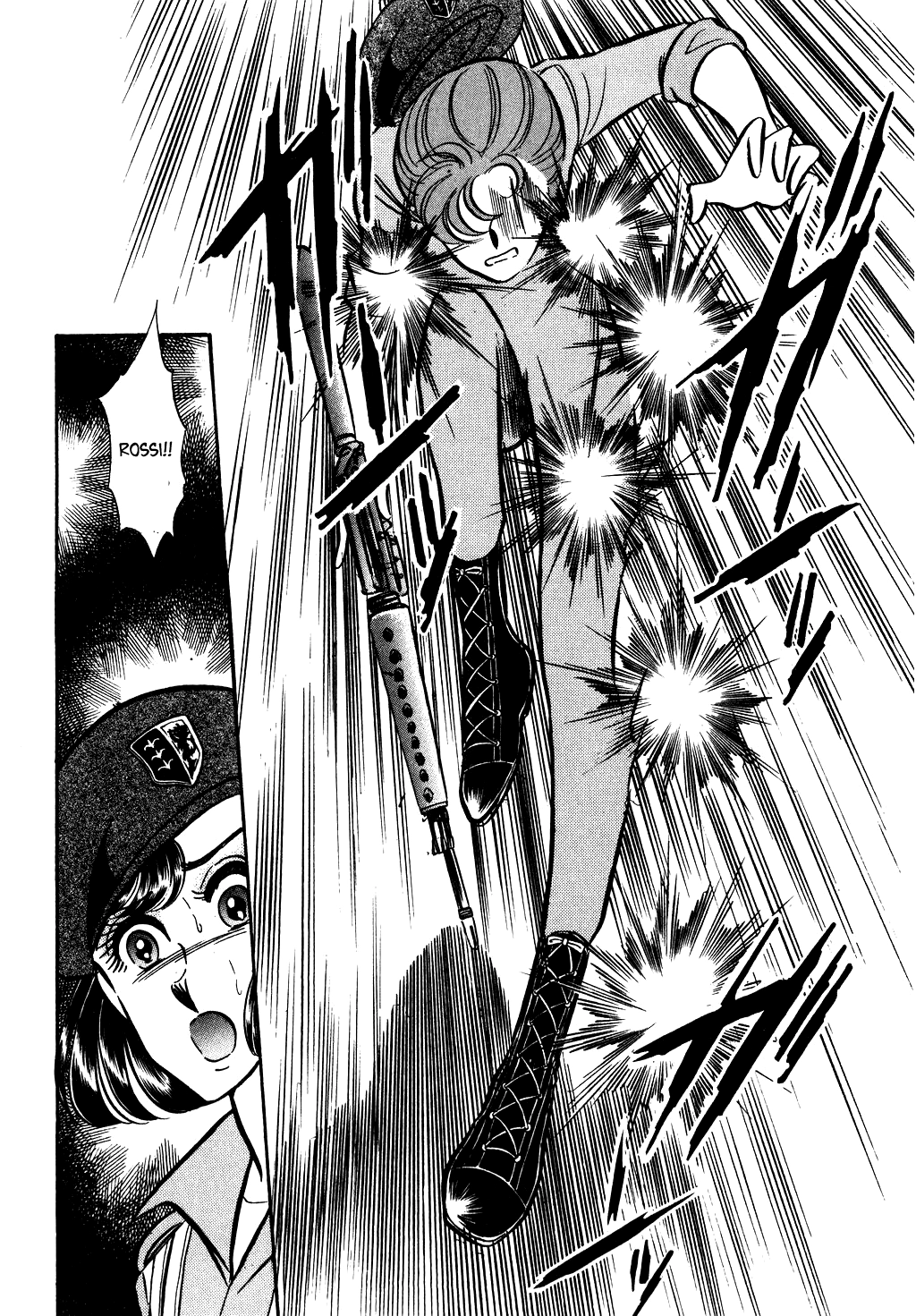Desert Rose Chapter 74 page 16 - 