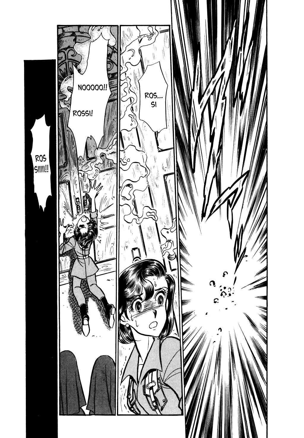 Desert Rose Chapter 74 page 18 - 