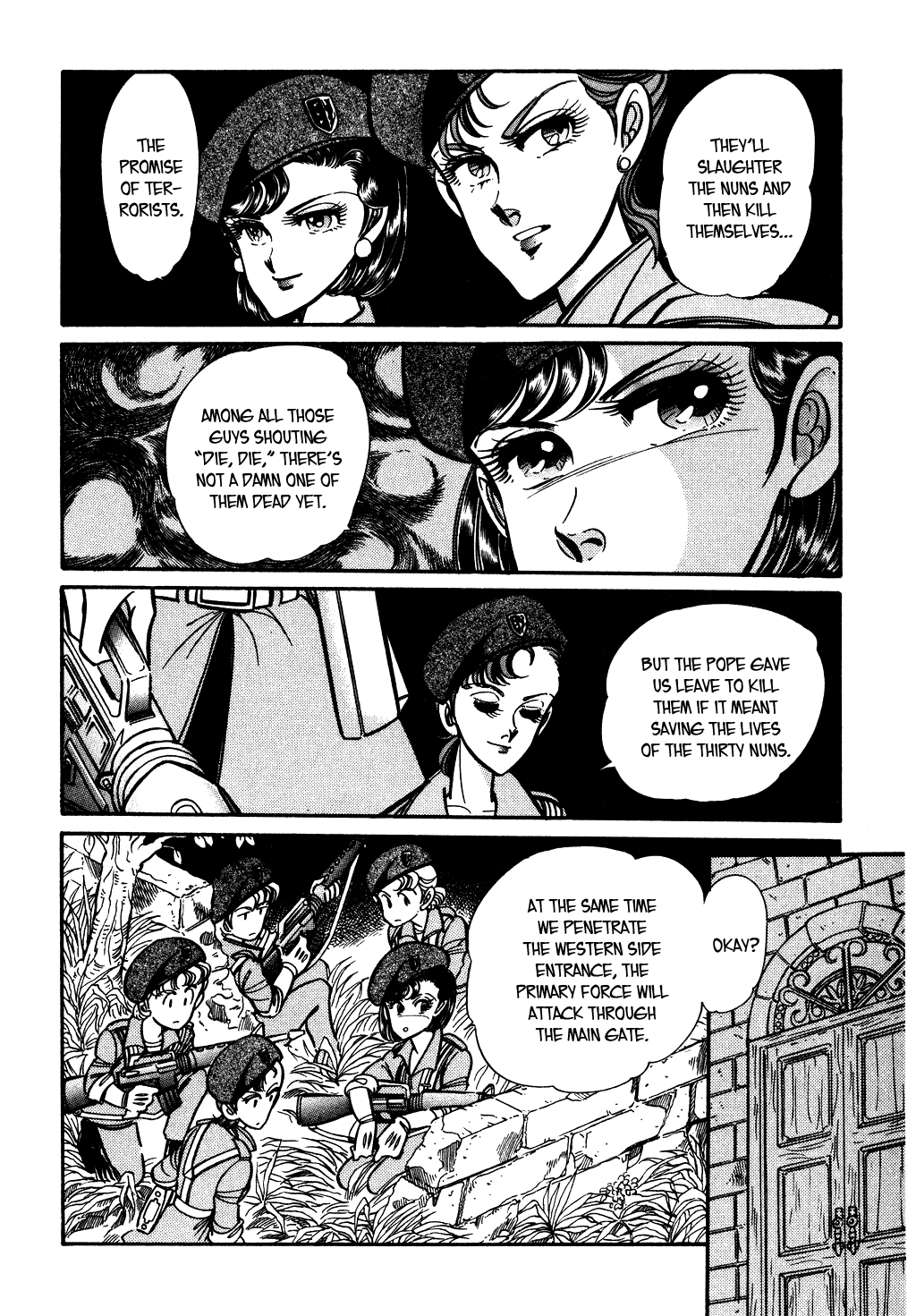 Desert Rose Chapter 74 page 7 - 