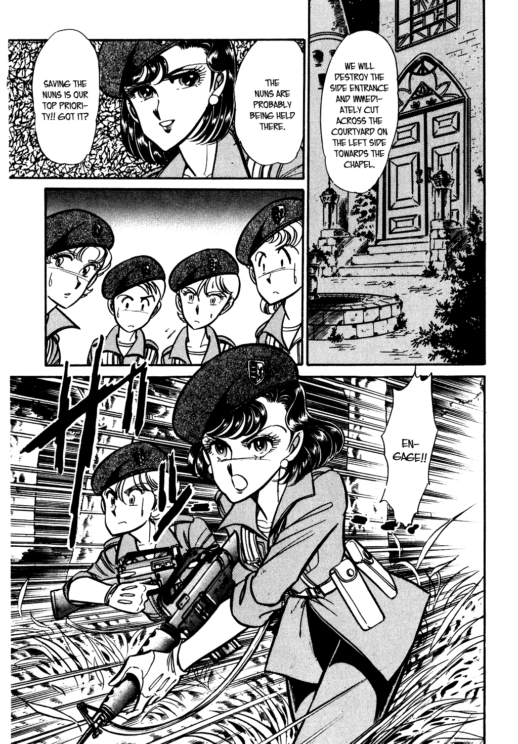 Desert Rose Chapter 74 page 8 - 
