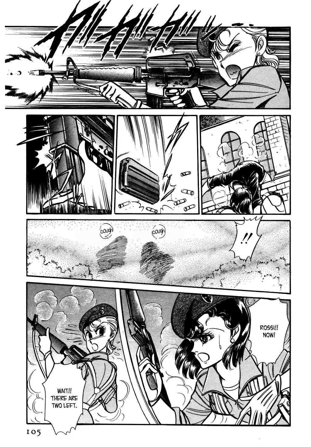 Desert Rose Chapter 75 page 14 - 