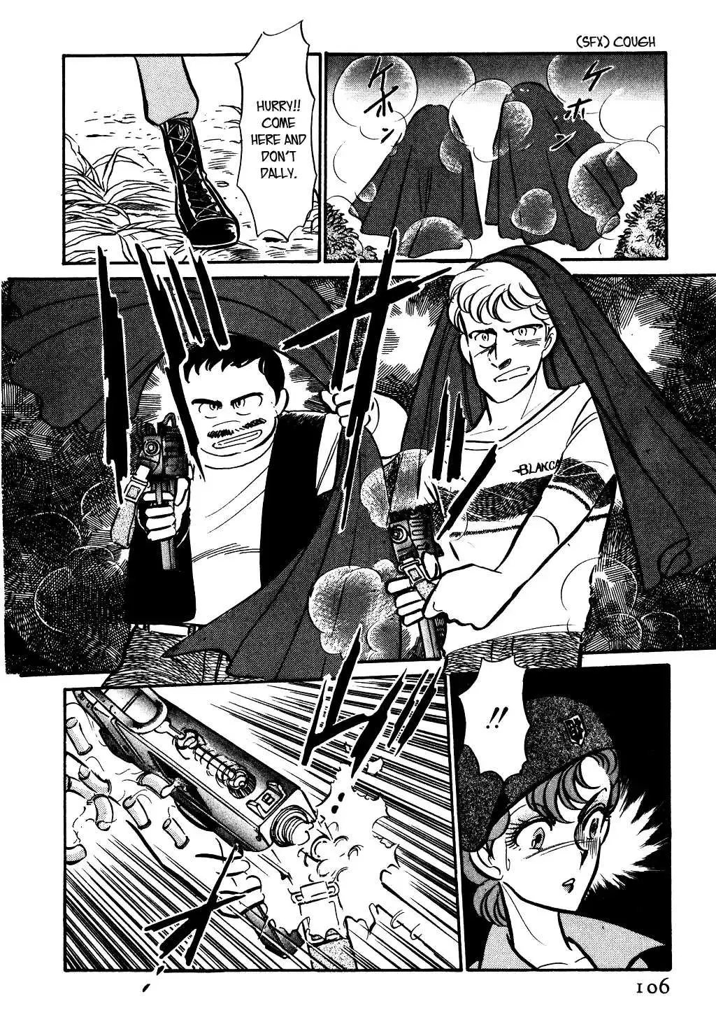 Desert Rose Chapter 75 page 15 - 