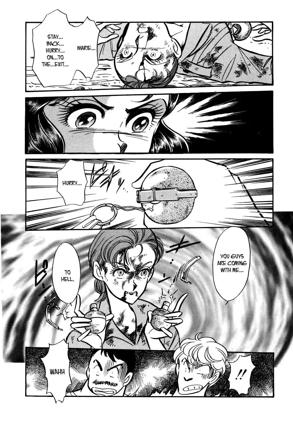 Desert Rose Chapter 75 page 17 - 