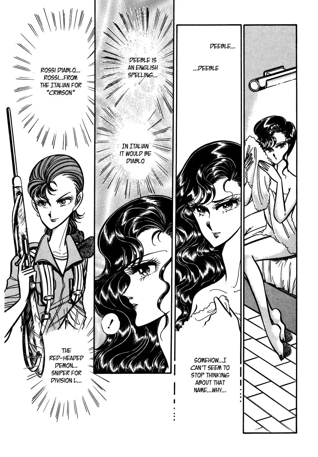 Desert Rose Chapter 75 page 3 - 