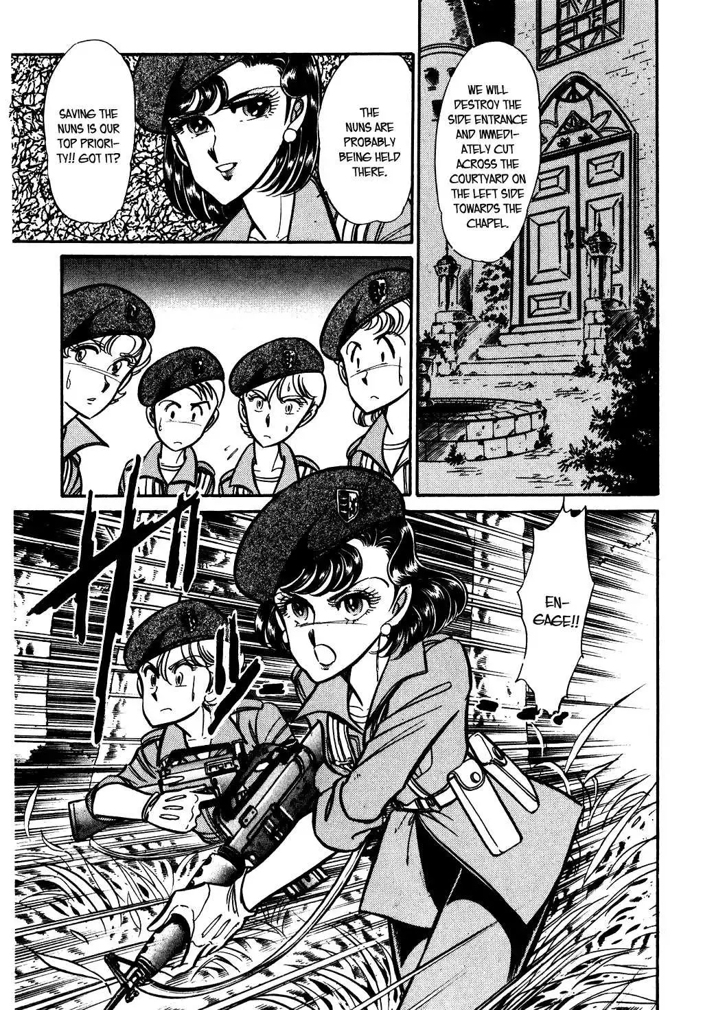 Desert Rose Chapter 75 page 8 - 