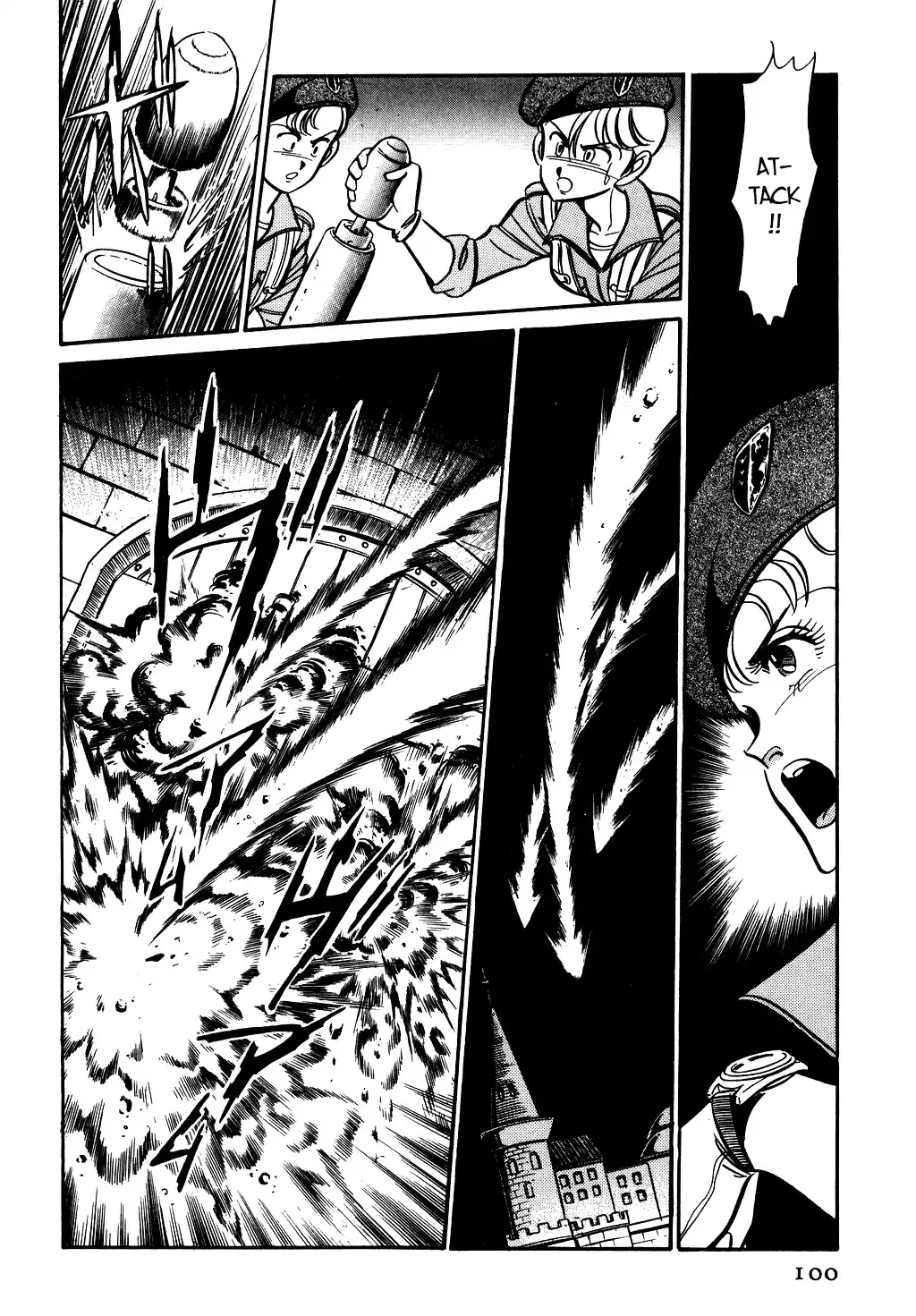 Desert Rose Chapter 75 page 9 - 