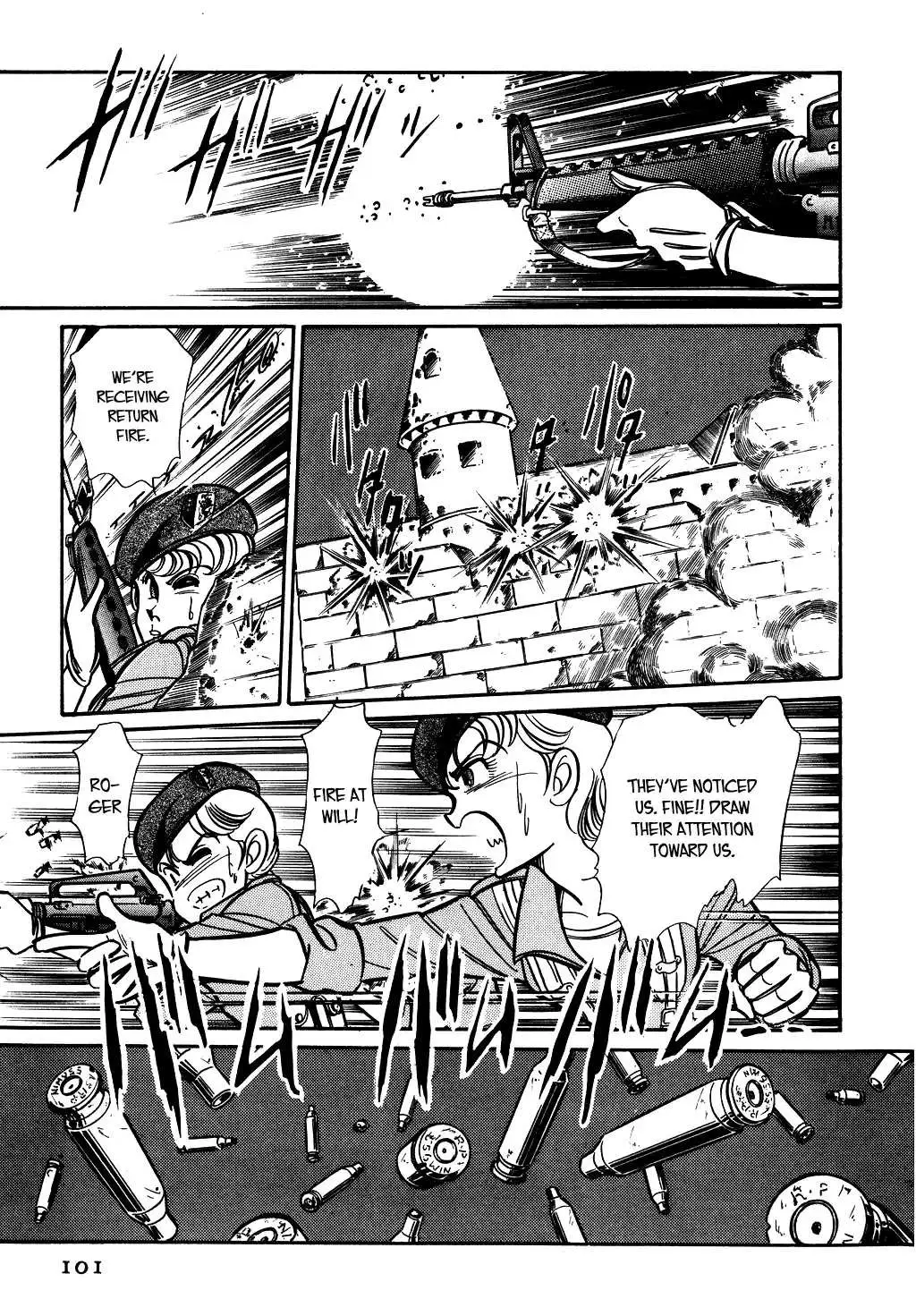 Desert Rose Chapter 75 page 10 - 