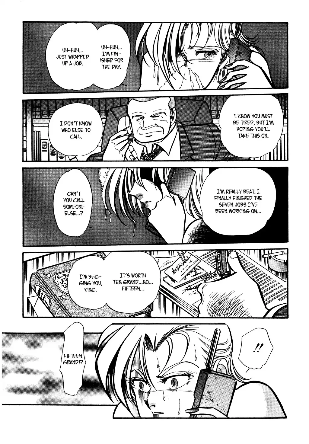 Desert Rose Chapter 76 page 11 - 