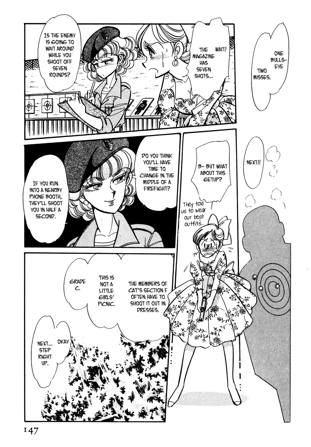 Desert Rose Chapter 76 page 15 - 