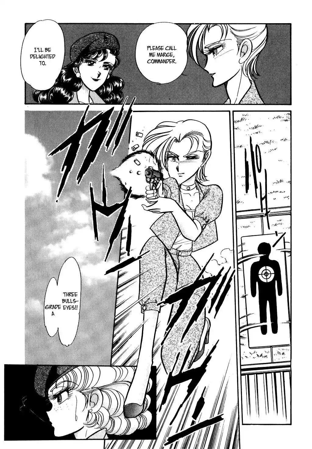 Desert Rose Chapter 76 page 17 - 