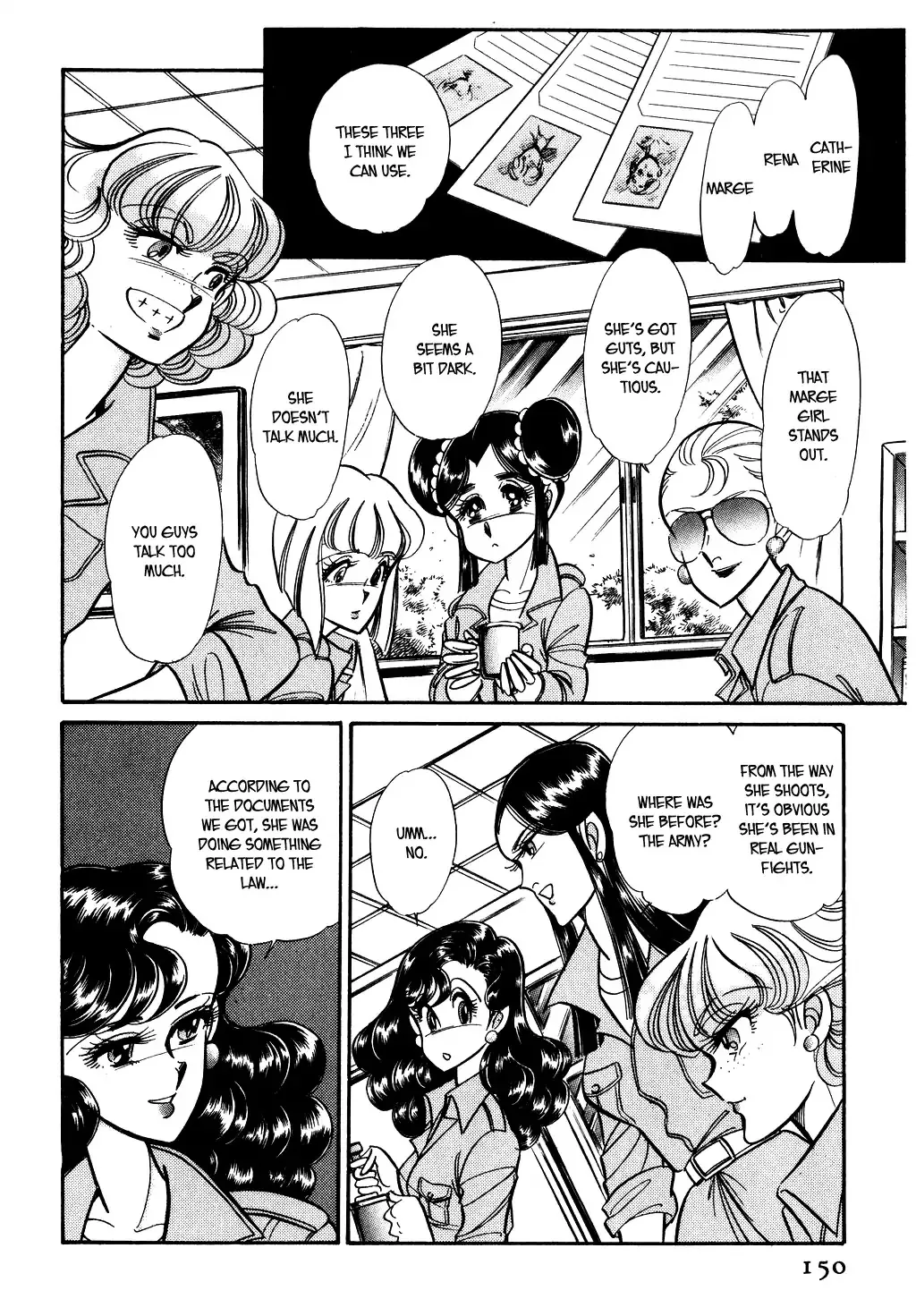 Desert Rose Chapter 76 page 18 - 