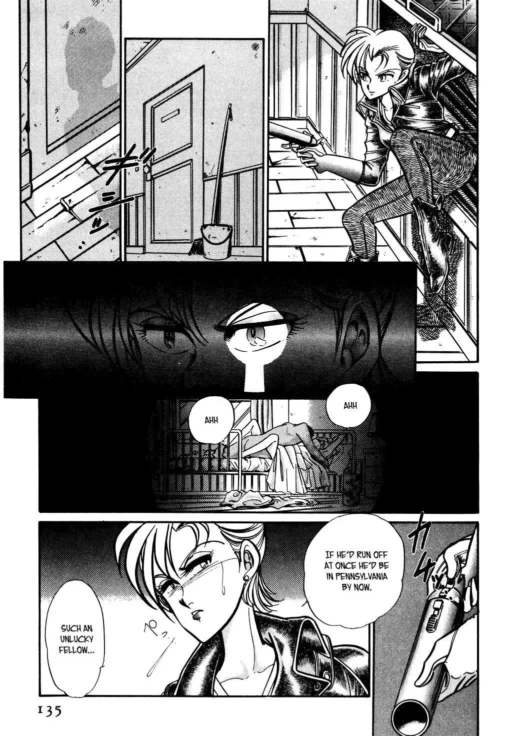 Desert Rose Chapter 76 page 3 - 