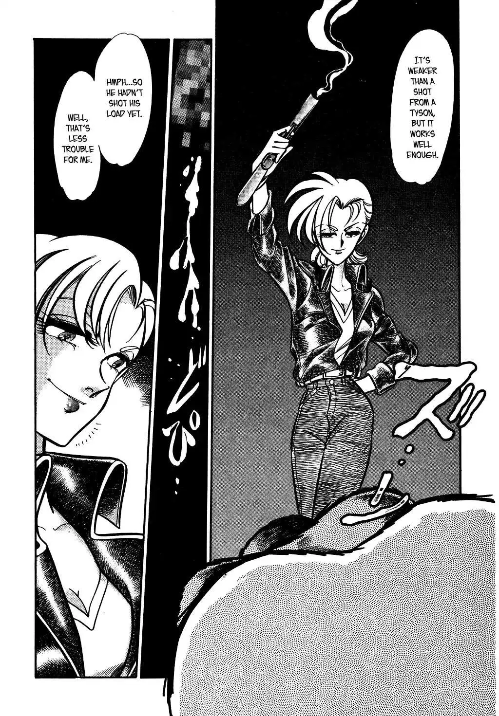 Desert Rose Chapter 76 page 6 - 