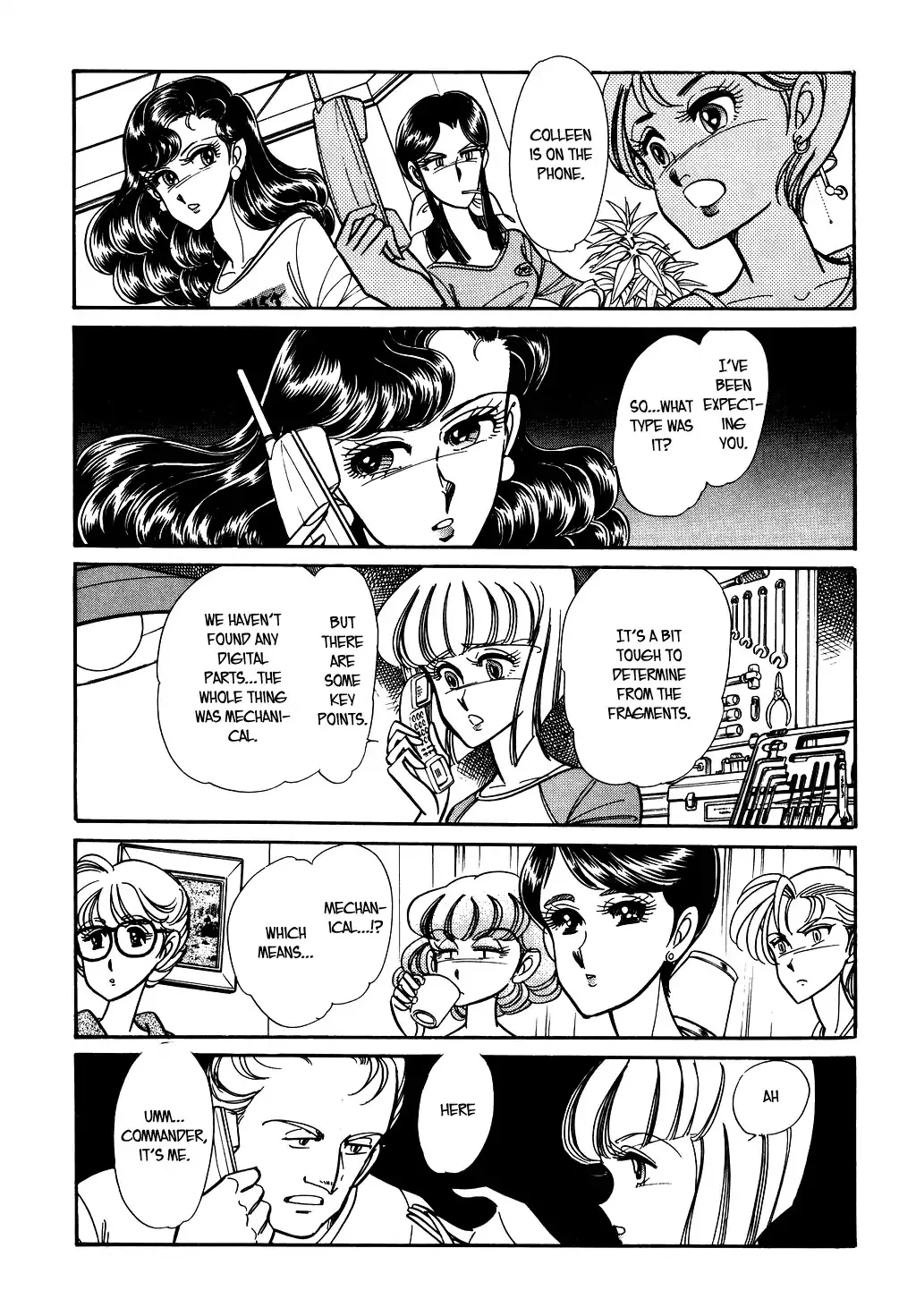 Desert Rose Chapter 77 page 13 - 