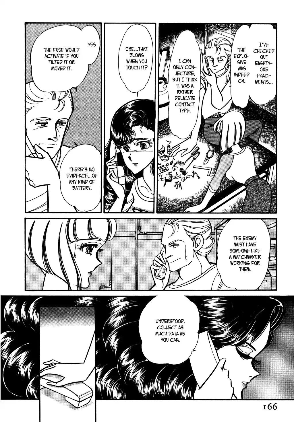 Desert Rose Chapter 77 page 14 - 
