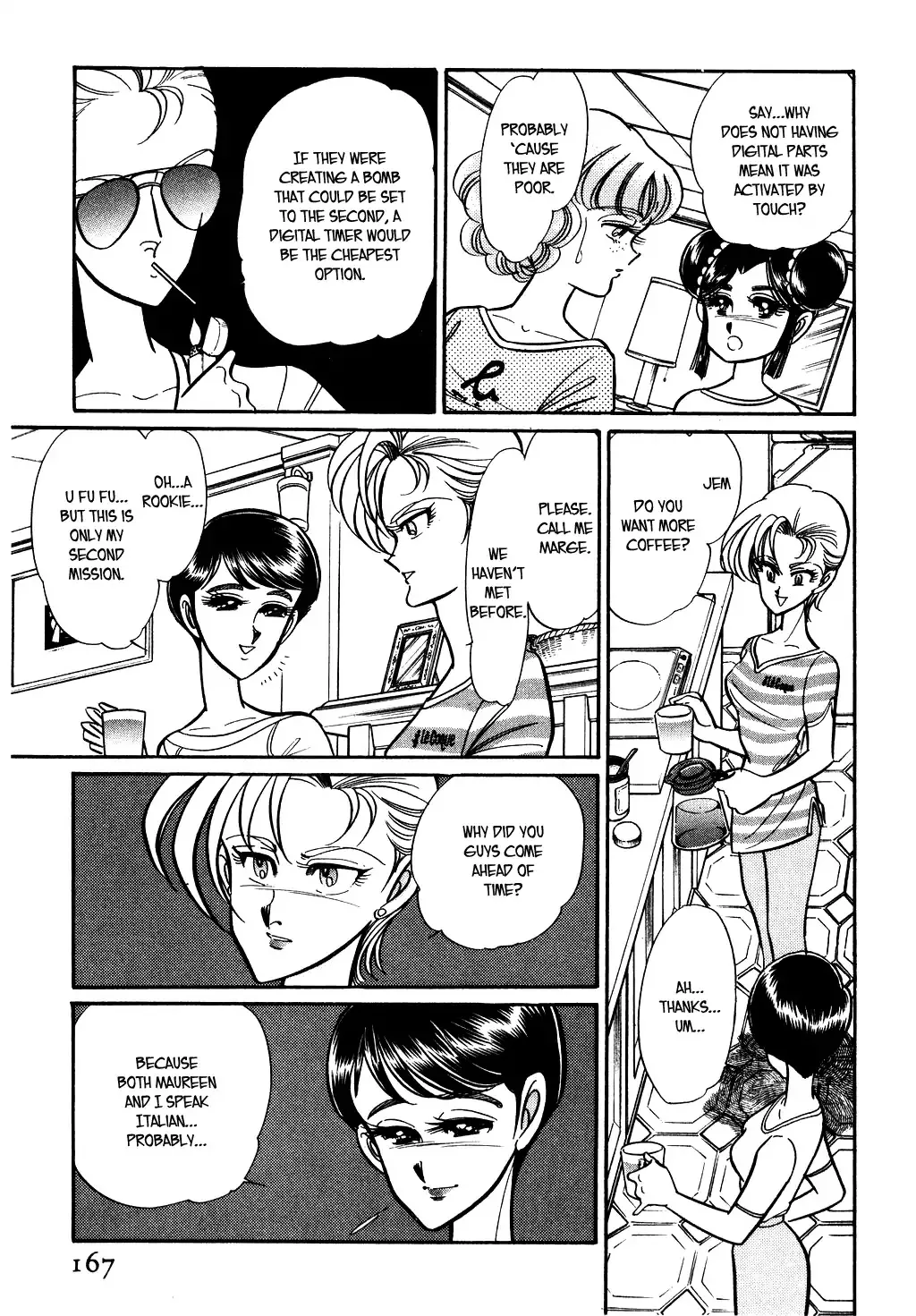 Desert Rose Chapter 77 page 15 - 